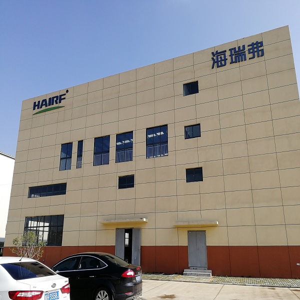 4PCS Rack Containerized Data Center