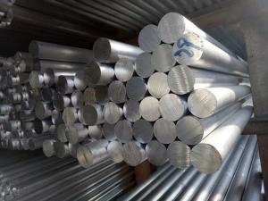 China 7075 T6 T651 T7351 Aluminum alloy Round Bar Rod wholesale