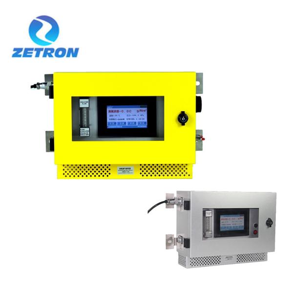 UV-2300C Wall Mounted Ozone Analyzer In Ozone Generator Pipeline Online