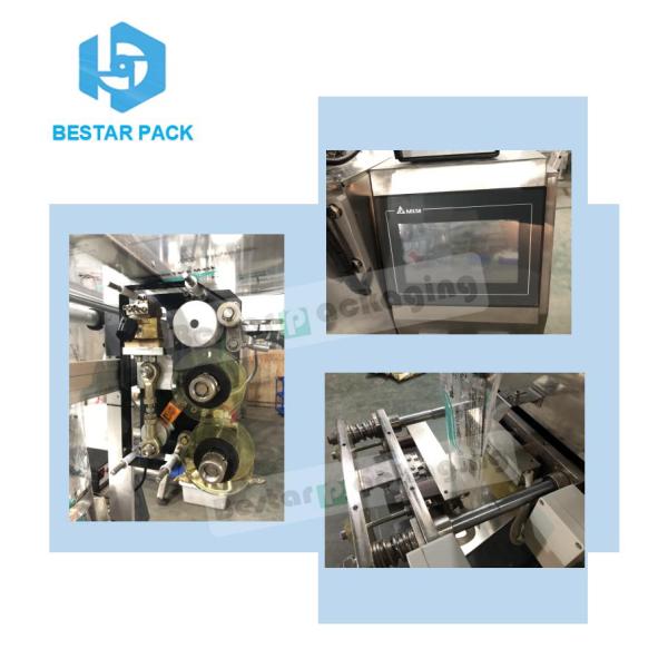 Orange instant drink powder sachet automatic weighing packing machine BSTV-160F