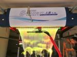 Remote Control 380V 50HZ Touchless Car Wash Machine