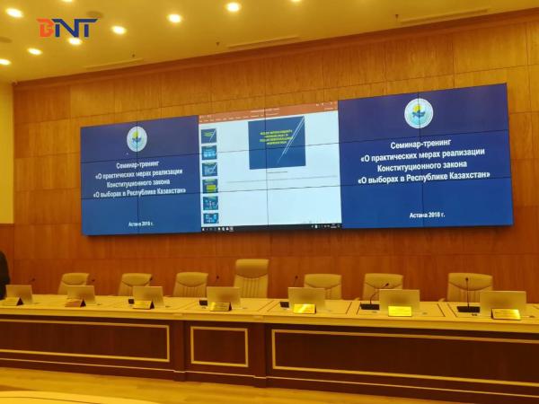 Public Education & Training Project in Kazakhstan , Ultra Thin Desktop Monitor