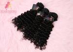 12-30 inch Deep Wave Malaysian Human Hair Extensions Cuticle Aligned Virgin Hair