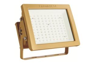 China Marine Fluorescent Explosion Proof LED Flood Light With 10mm Toughened Glass wholesale