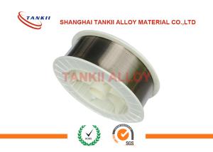 China ASTM Standard High Temp Alloy NiCrFe UNS N06600 Inconel 600 Wire Roll For Sealing wholesale