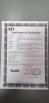 Shenzhen Jingcaiyuan Electronics Co.,Ltd Certifications