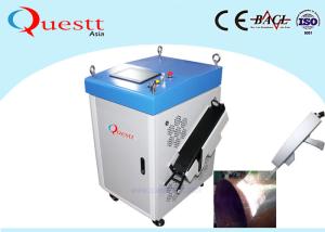 China Pollution Free 200W JPT Laser Rust Removal Equipment wholesale