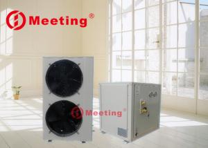China Meeting MD50D Split Heat Pump EVI Suitable for Indoor Heating Equipment for Ultra-Low Temperature Environment wholesale