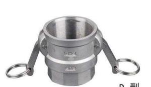 China stainless steel male end threaded camlock couplings D TYPE wholesale