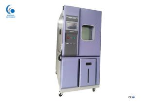 China Hot New Products Chambers Environmental Constant 1000L Temperature Humidity Cabinet wholesale
