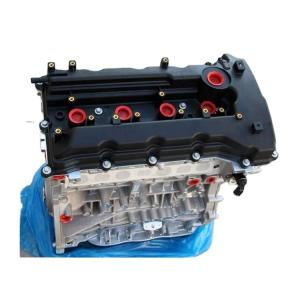 China Car Model For Hyundai/KIA Sportage G4KE Motor 2.4L Gasoline Engine Assembly wholesale