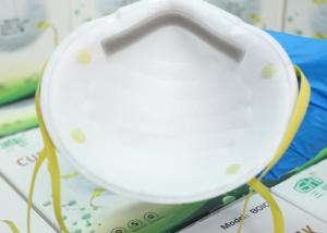 China High Filtration N95 Face Mask , 4 Layer Niosh N95 Dust Mask Breathable wholesale