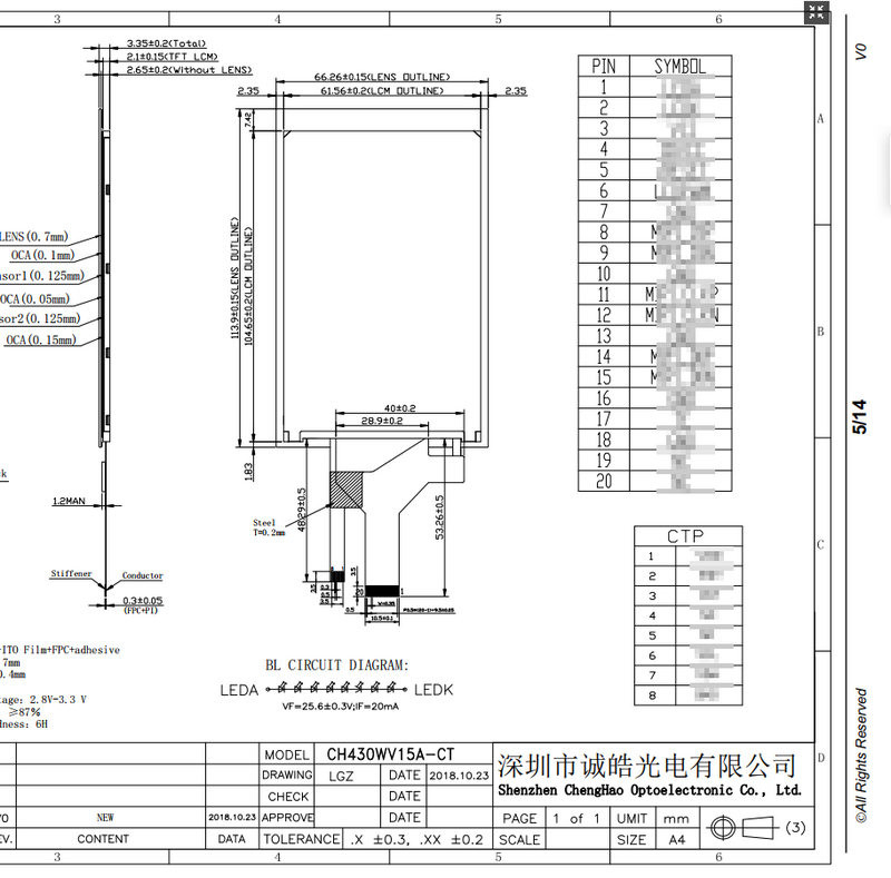 4.3 Inch TFT LCD Capacitive Touchscreen 480x800 Touchscreen Module
