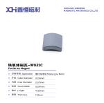 High Temperature Sintered Permanent Magnet Ferrite For General Generator Motor