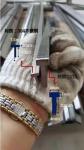 China Custom Made 304 Stainless Steel Ditch Cover Trench Drain Grates for Drains