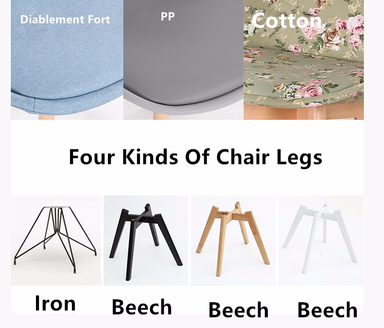 Solid Wood Legs Home Upholstered Dining Room Chairs