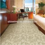 Fashion design material hotel room carpet, PP Lobby Carpet