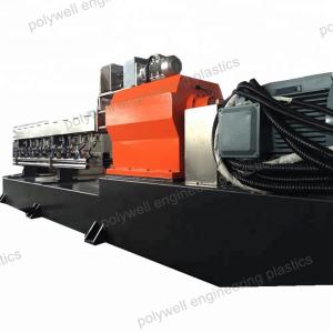 China Parallel Twin-Screw Plastic Extruding PA66 Granules Making Machine Polyamide Granules Extruder wholesale