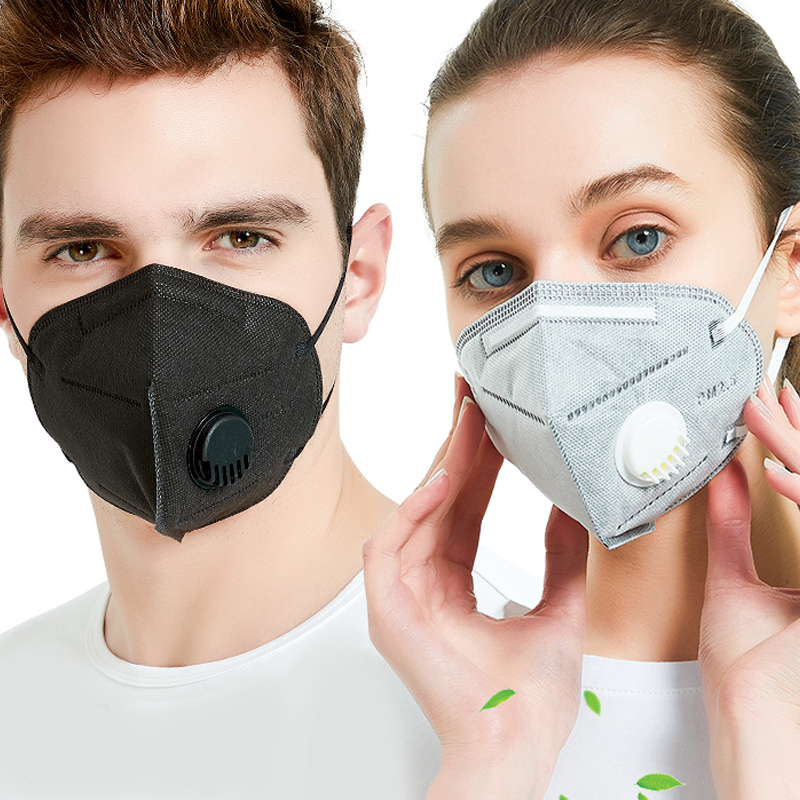 Adult Children N95 Respirator Mask Antibacterial Medical Protective Mask