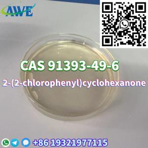 China CAS 91393-49-6 Pharmaceutical Intermediate 2-(2-Chlorophenyl) Cyclohexanone Faint Yellow wholesale