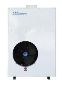 China Commercial fresh air R22 Air Conditioner Integrated Type Warm &amp; Noise Outside wholesale