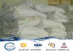 Water treatment chemical aluminium chlorohydrate with HS code 3824909990