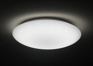 China PMMA Material White Bedroom Ceiling Light 2600LM Energy Saving Environmental Protection wholesale
