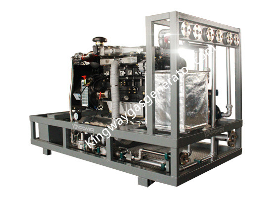 Customized 650KW Natural Gas Generator With Cogeneration Heat And Power CHP
