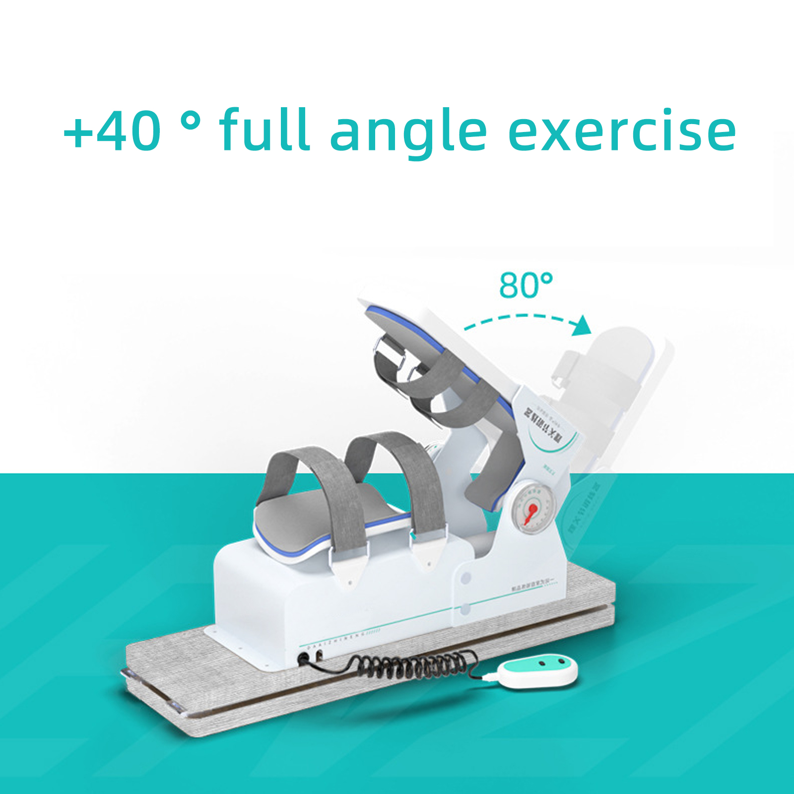 Electric home use ankle plantarflexion dorsiflexion training foot drop stiffness large angle exerciser