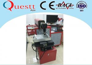 China 300W Laser Cutting Equipment For Electrical Parts , Metal Cutting Machine For Jewelry on sale