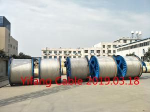 China Industrial AAC Conductor Bare Conductor Wire 0.6 / 1kV Voltage Silver Color wholesale