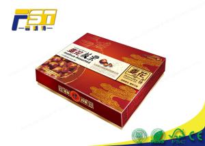 China Customized 4C Printed Fashion Book Style Gift Paper Package Box with Your Logo wholesale