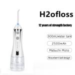 300ml Tank Cordless Portable Tooth Cleaner IPX7 For Oral Care