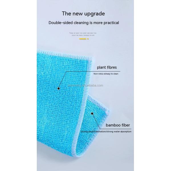 Rectangle Microfiber Kitchen Cleaning Towel with Small Stripe Fabric and Customer Logo