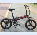 Lightweight 20 Inch Electric Bike 48V 350W Folding Type CE Certification