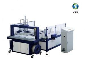 China High Speed Corrugated Box Strapping Machine 30 Cycles / Minute Plc Control wholesale
