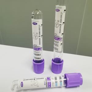 China CE ISO Certified  K3 Edta Vacutainer 0.5ml-10ml Purple Top Test Tube wholesale