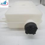 Hot selling Expansion tank assembly tank assy condenser WG9412531221