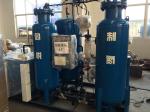 Energy Saving PSA Nitrogen Plant / Industrial Nitrogen Generator