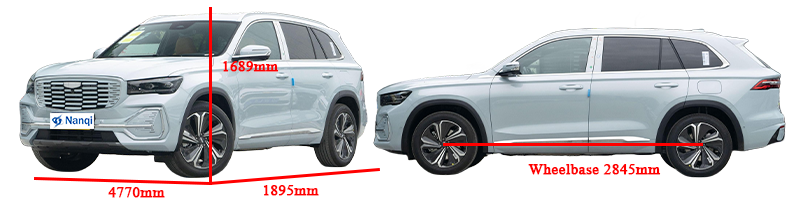 5-Seater Compact SUV Geely Monjaro New Energy Car High-Speed 220km/H
