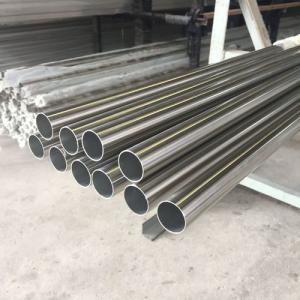 China Ss 321 Seamless Duplex Stainless Steel Pipe A312 Tp347h A312gr Tp304 A312tp316 wholesale