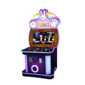 China Enghish Language Ticket Redemption Machine Coin Operated Lottery Amusement wholesale