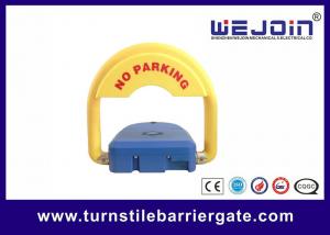 China Manual Parking Lot Equipment Remote Parking Lock , Water Resistant Car Park Barrier wholesale