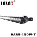 LED Light Bar JALN7 30Inch 150W Lens CREE Original Spot LED Driving Lamp Super