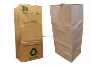 China Biodegradable Brown Leaf Grass Garden Lawn Paper Bag Refuse Trash Waste Garbage Bags wholesale
