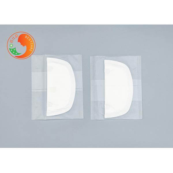 Postpartum Discreet Disposable Breast Pads Antibacterial Comfortable Waterproof