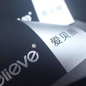 China Mid Fold Free Design PVC Printable Iron On Labels wholesale