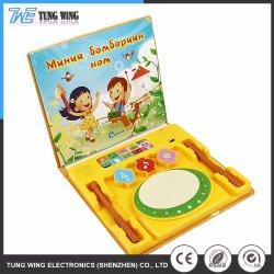 China Fun And Educational Animal Sound Book For 1 Year Olds ABS Material wholesale