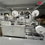 100-120pcs/Min Medical Face Mask Machine Fully Automatic medical face mask