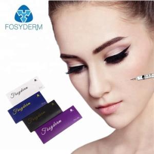 China Professional 2ml Hyaluronic Acid Gel Fillers For Facial Beauty Salon Use wholesale